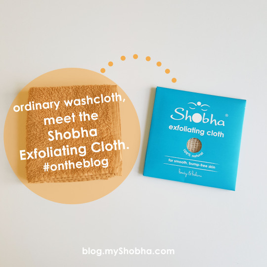 shobha exfoliating cloths